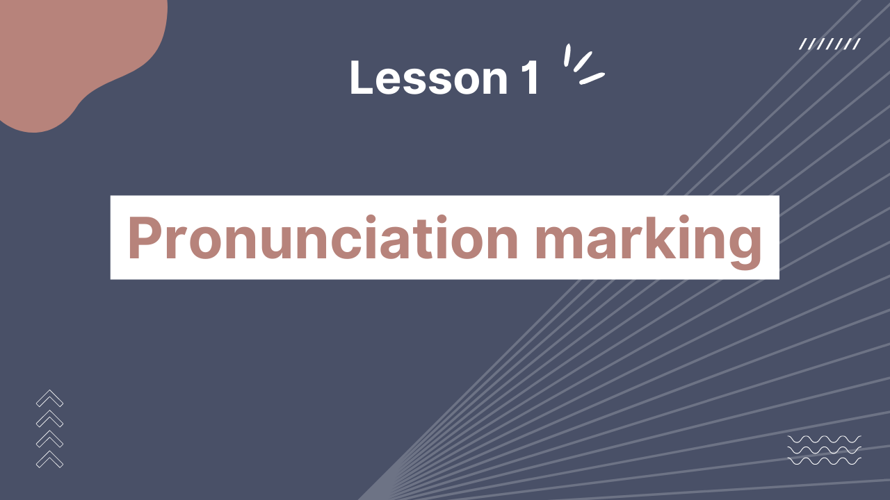 How pronunication is marked in IELTS Speaking